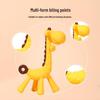 Giraffe Silicone Baby Teething Toy & Gum Soother
