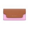Marni MARNI PCMO0017U1 LV520 Z565N Women's Key Case Key Wallet