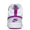 Nike Coatborough 2 Mid Gs Cd7782 009