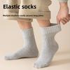 Woolen Socks for Men, Heat Retention and Warmth, Solid Color Mid-calf Socks, Warmth Retention Without Bulkiness, Floor Socks, Winter Socks
