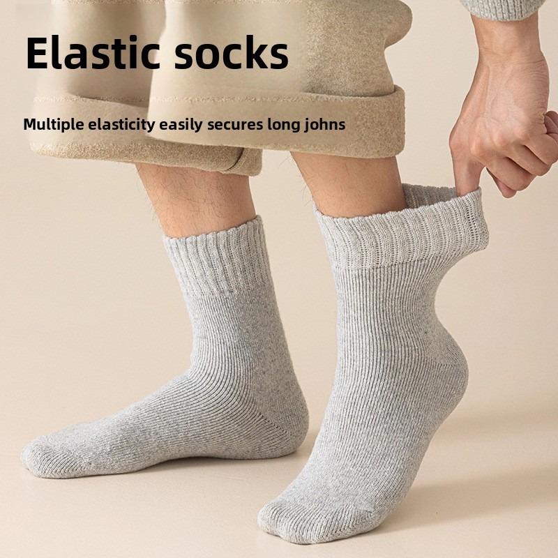 Woolen Socks for Men, Heat Retention and Warmth, Solid Color Mid-calf Socks, Warmth Retention Without Bulkiness, Floor Socks, Winter Socks