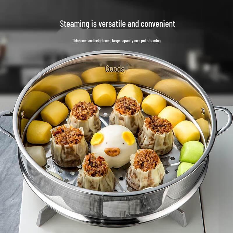 

Odin Stainless Steel Steamer Basket