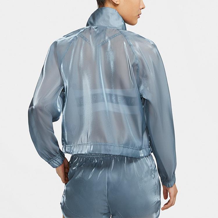 Nike Air Glossy Smooth Collar Sports Casual Jacket Women Jacket Fluorescent-Blue CU5545-031