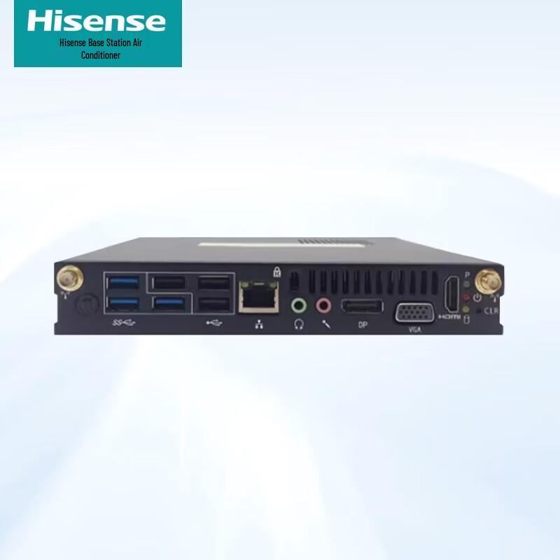 

Hisense OPS Computer Module for Video Conference Panels (CN version)