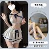 Night Cat Pure Desire Cute Bow Sexy Lingerie Sexy Deep V Uniform Cosplay Sweet Girl Short Skirt No-Take-Off