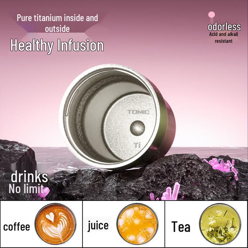 Temec Pure Titanium Insulated Coffee & Tea Mug with Gift Box 300ml