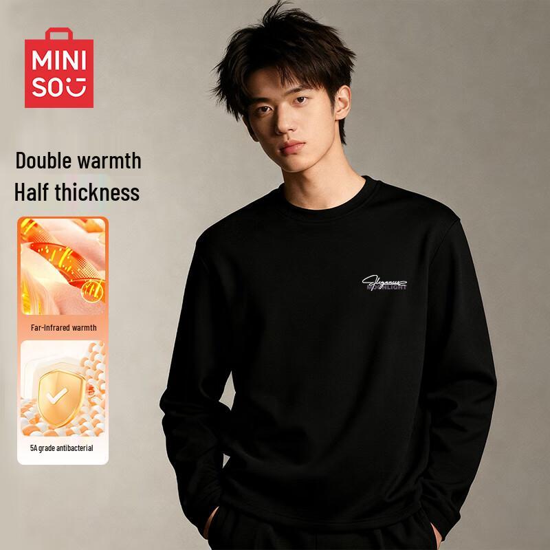 MINISO Men's Thermal Crew Neck Fleece Undershirt
