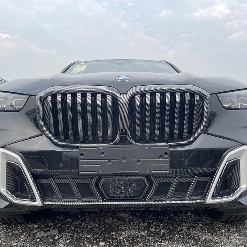 BMW 2023 X5 Grille Insect Net & Dust Cover for Front Grille