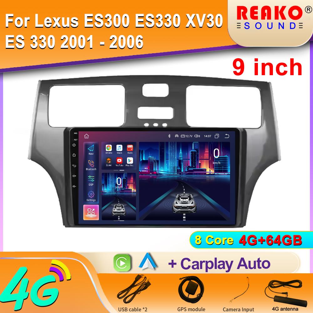 Auto Dash For Lexus ES300 ES 300 ES330 XV30 ES 330 2001 - 2006 4G Multimedia 5G BT Android Car Radio Split Screen 2din DVD