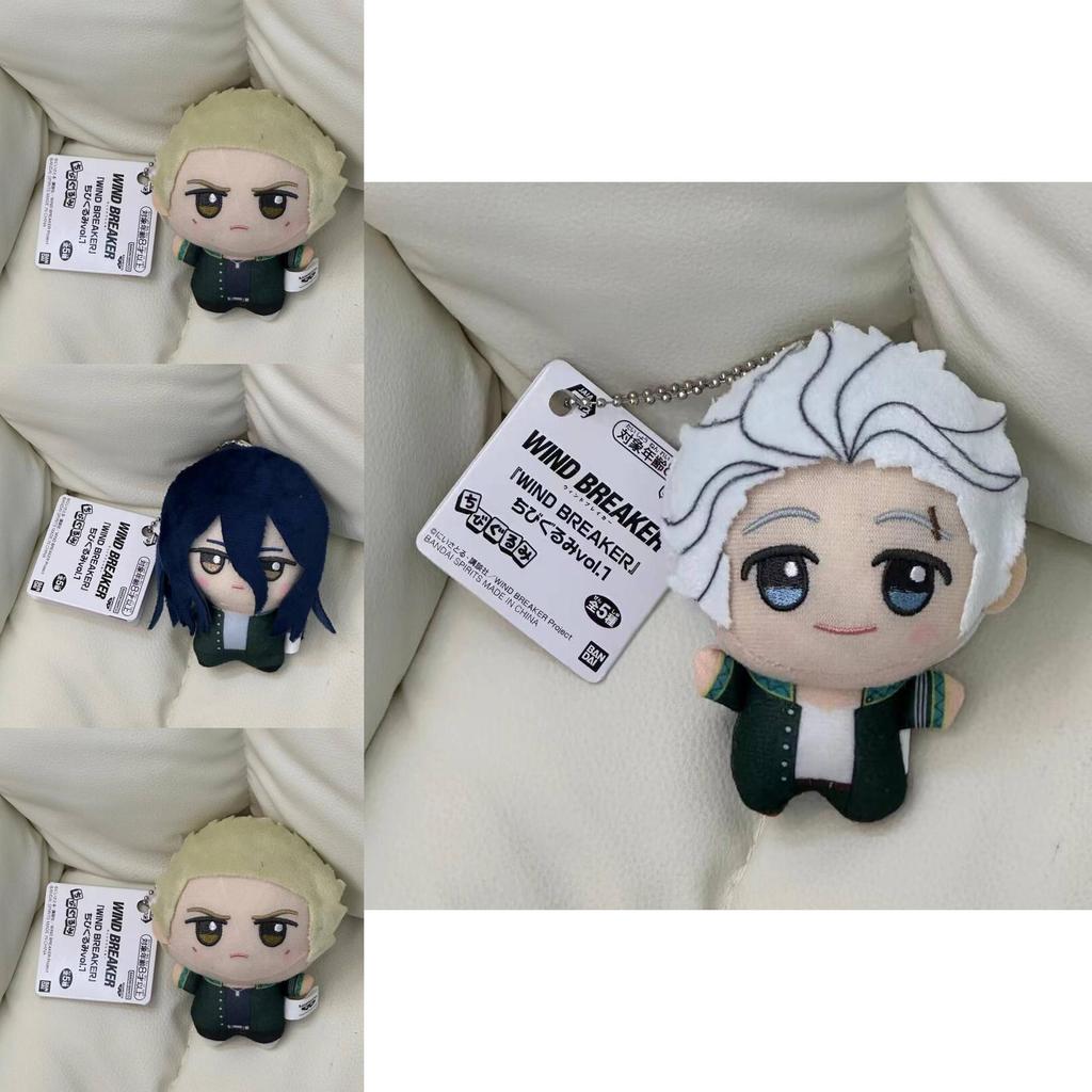 Entzückender Windbreaker Plüschpuppen Schlüsselanhänger Niedliche Zeichentrickfigur Deko für Fans