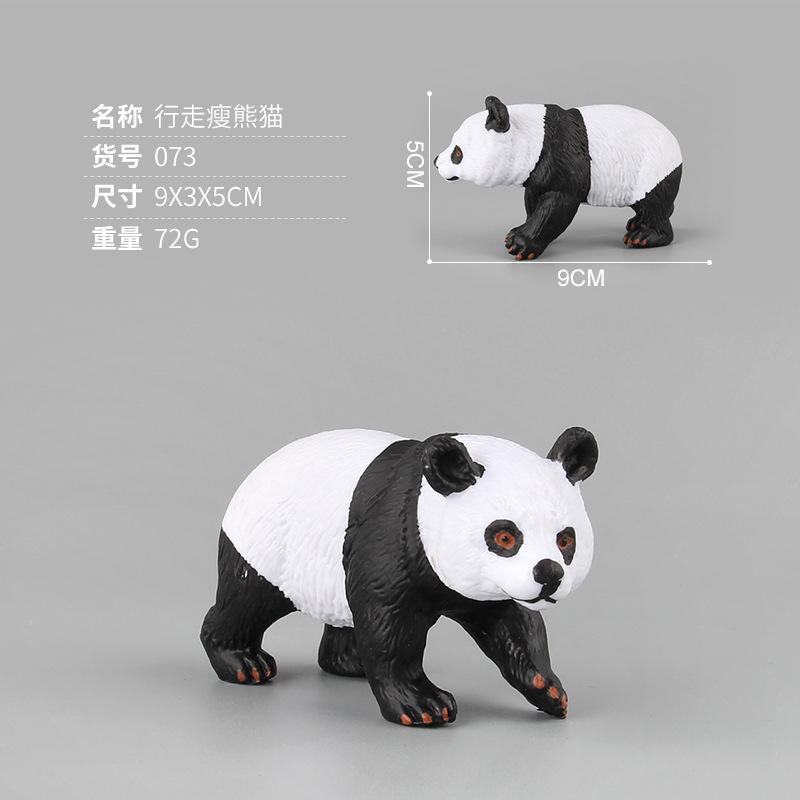 Simulation 7 Animal Model Toys, Mammal Panda Model Static Ornament Doll, Boutique