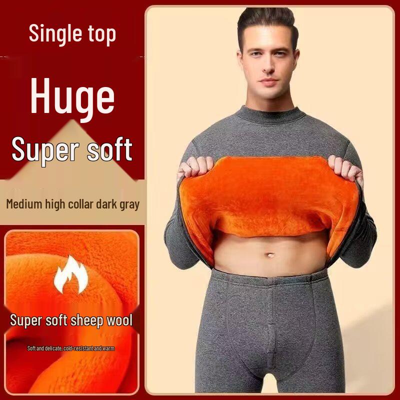 

Golden Velvet Men s Thickened Fleece Warm Underwear Set: Autumn/Winter Shirt and Pants for Cold Protection. L