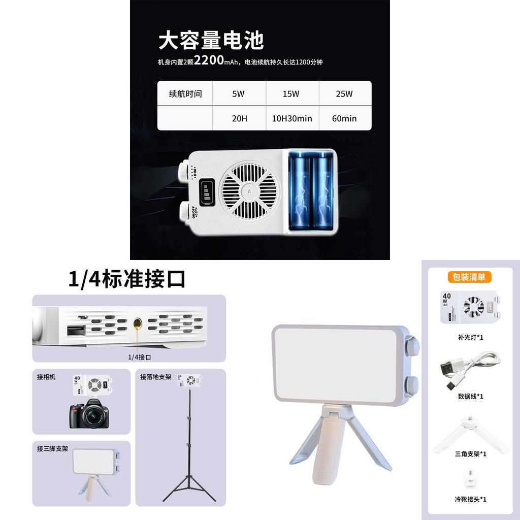 Led Fill Light For Live Streaming With Adjustable Color Temperature For Content Creators