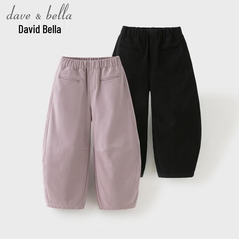 Dave & Bella Girls' Autumn/Winter Elastic Casual Pants