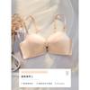 Black Front Closure Bra with Sparkly Straps Push Up Lingerie