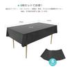 Puricon Disposable Tablecloths, 6-Count, 137 x 274cm, Rectangular, for Parties, Family Events, and More - Black