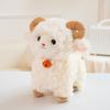 Fluffy Soft Plush Sheep Doll Standing New Year Sheep Commemorative Doll  New Year Gift