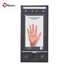 Hysoon Q701PLUS Multi-Modal Biometric Access Control & Time Clock CN Plug (adapter Included)