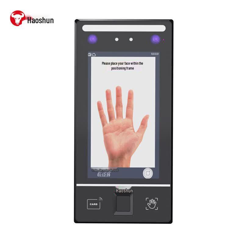 Hysoon Multi-Modal Biometric Access Control & Attendance Machine CN plug (adapter included)