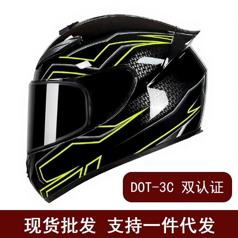 Full Face Motorcycle Helmet Men Women Vintage Style Retro Cruiser Bike DOT Certified
