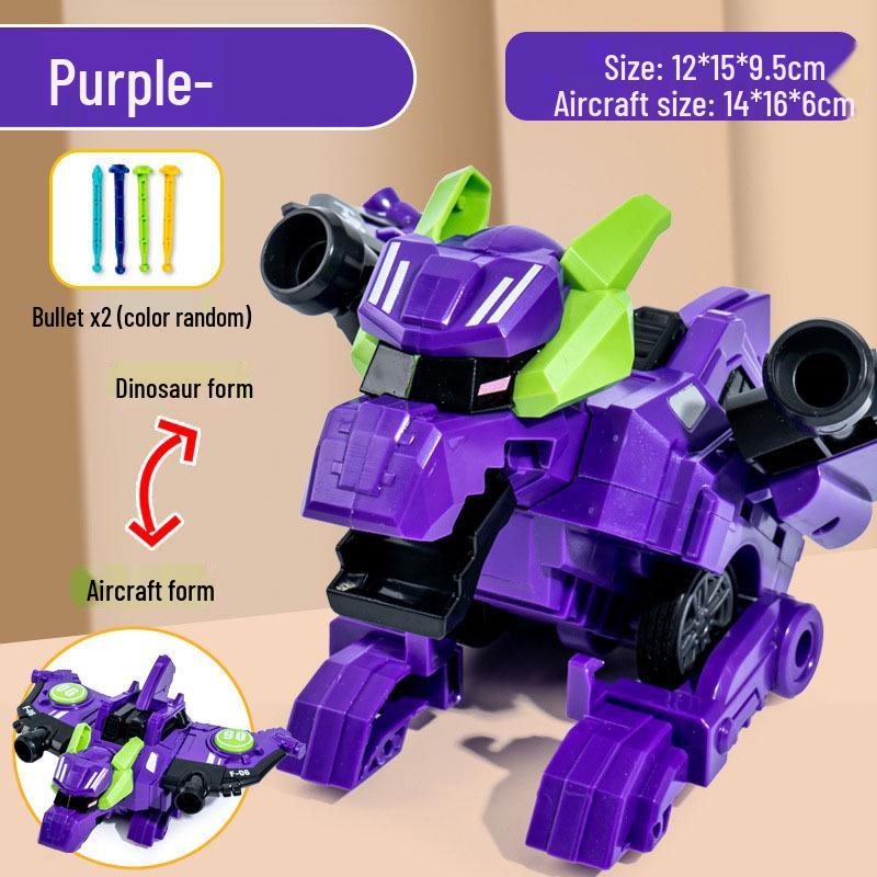 Children's Dino Car: Inertia Toy T-Rex Tank Model, Ideal for Boys' Gifts