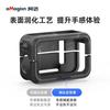 DJI Osmo Nano Camera Protective Silicone Sleeve With Expandable Strap Mount Accessory Action Cam Stability Secure