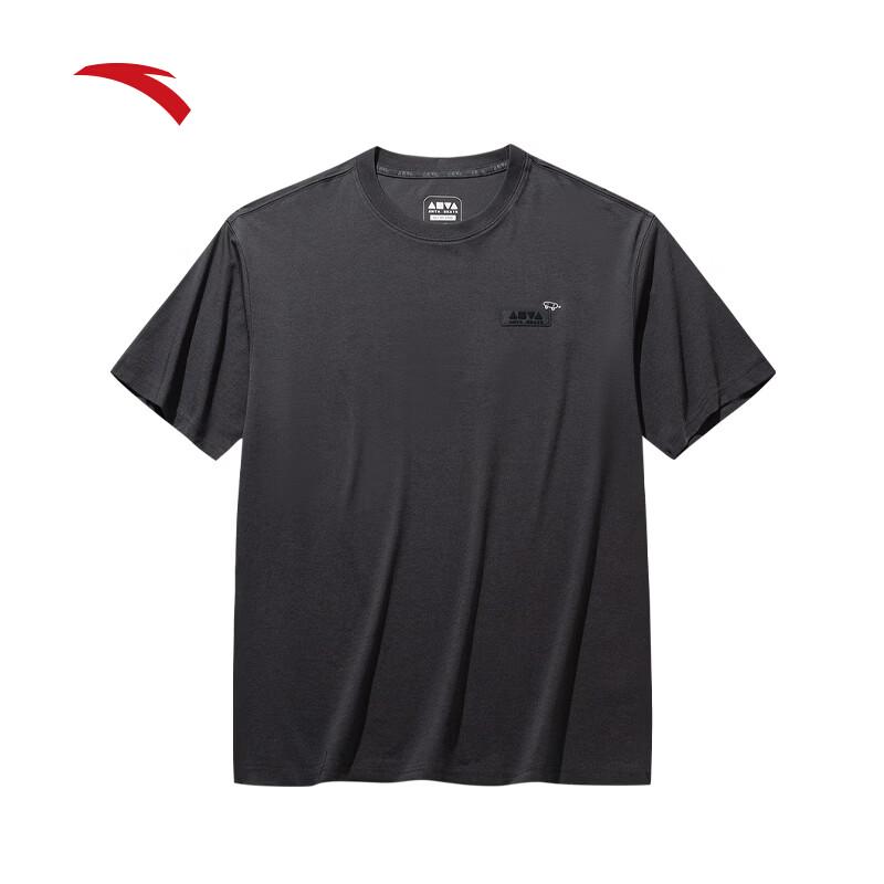 Anta Cool Brew Ice Silk Sport T-Shirt 190/3XL