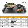 Qianxing Melamine Divided Meal Tray Set