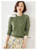 Women's Versatile Long Sleeve Knitted Sweater - Round Neck for Spring, Autumn & Winter