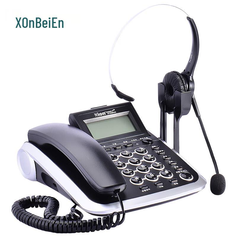

HION V200H Call Center Headset Phone (CN version)