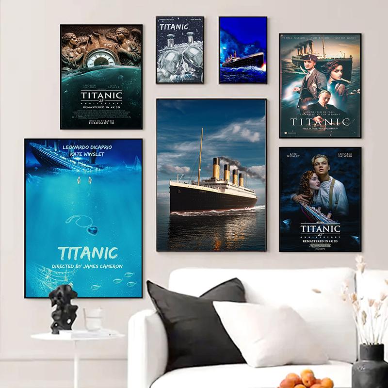 

Классический культовый фильм Титаник Плакаты Принты Холст Живопись Ретро Настенное искусство Картина для гостиной Украшение дома без рамы