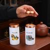 Tea Can Ceramic Tea Box Packaging Tea Can Wooden Box Gift Box with Gifts, White Tea Longjing Pu'er Storage Tank