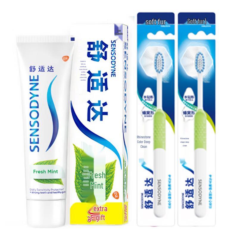 Sensodyne Fresh Mint Sensitive Toothpaste with Toothbrushes