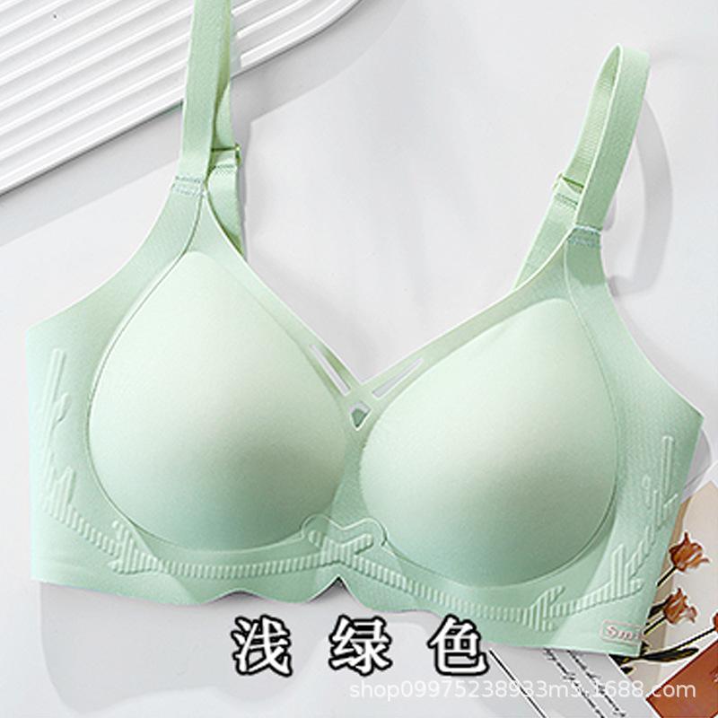 Traceless latex underwear women gather small breasts to prevent sagging, close secondary breasts, soft support, pull and adjust women's bra cover