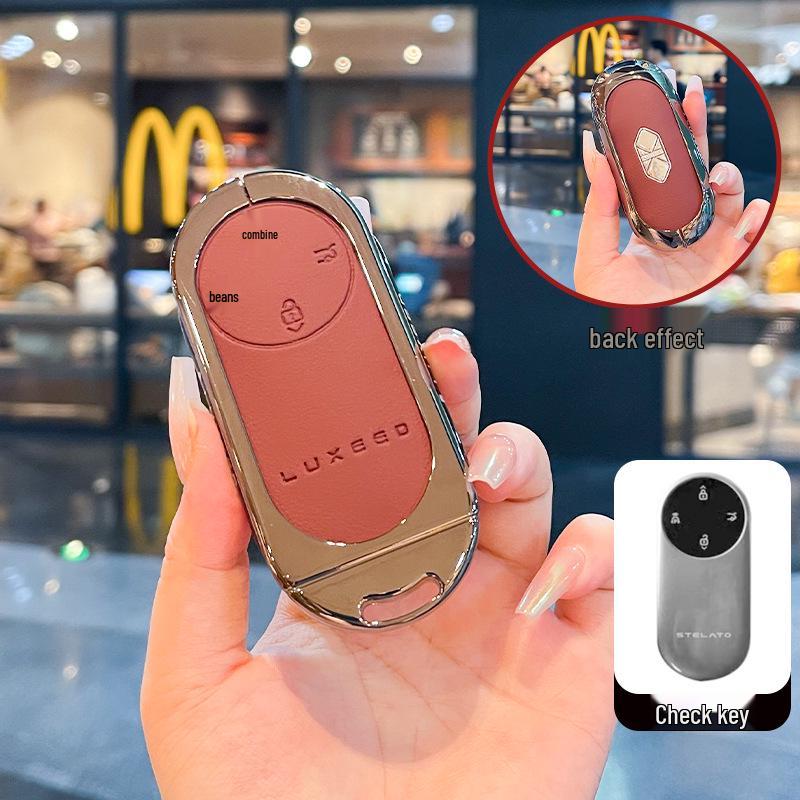 Huawei Luxeed S7/R7 Key Case: Bluetooth Mechanical Metal Shell, Full Coverage for Models 25-26. Bagged