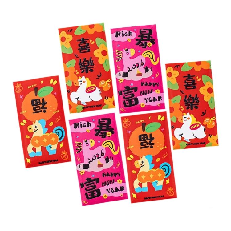 6Pcs 2026 Year of Horse Lucky Money Holders Red Paper Envelopes For Chinese Spring Festival Wedding Festival Gifting