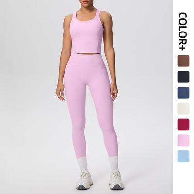 Women's High-Waist Quick-Dry Yoga Pants with Pockets - Ideal for Outdoor Running & Fitness Activities