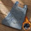 Men's Straight-leg, Loose-fit Stretch Jeans – Summer Stretch Style