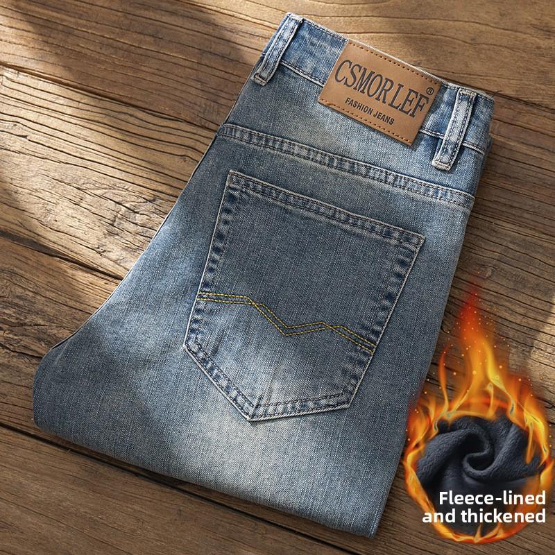 Men's Straight-leg, Loose-fit Stretch Jeans – Summer Stretch Style