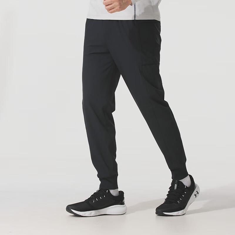 Under Armour Men s Woven Sports Casual Pants XL