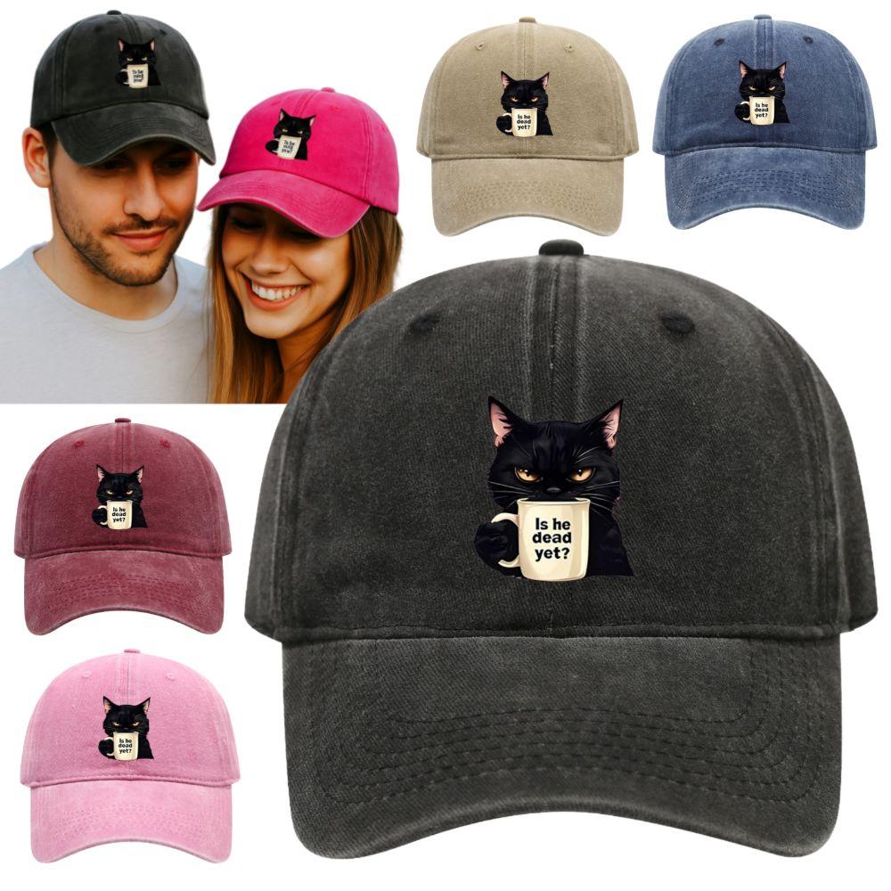 Trendy Cat Embroidery Feral Baseball Cap Adjustable Breathable Sun Hats Hip Hop Lightweight Sunscreen Hat Unisex Styles