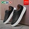 Cardile Crocodile Men's Autumn Skate Shoes: Comfortable, Thick-Soled, Slip-On Leather Casuals