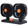 Car Air Cooling Fan Dual Head USB Universal Cooling Device 360 Degree Adjustable Square Low Noise Car Accessories