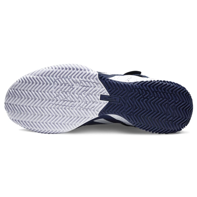 Nike LeBron Soldier 13 Sfg Tb Midnight Navy CN9809-401