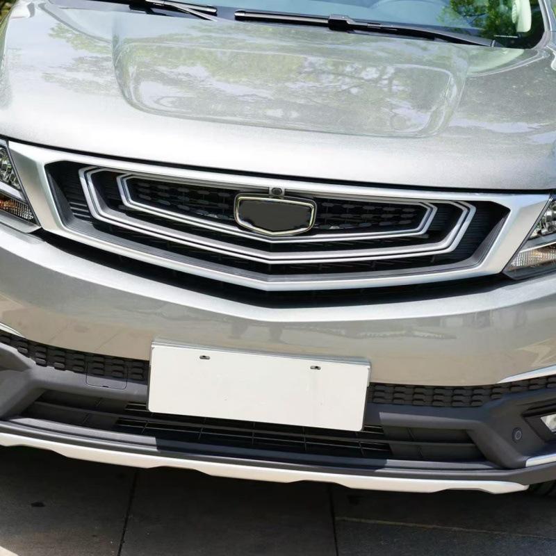 Fits 18 Models: Geely Vision X6 Front Grille Assembly - New Vision X6 SUV Upper Grille & Front Bumper Air Vent Cover. Without camera - standard quality