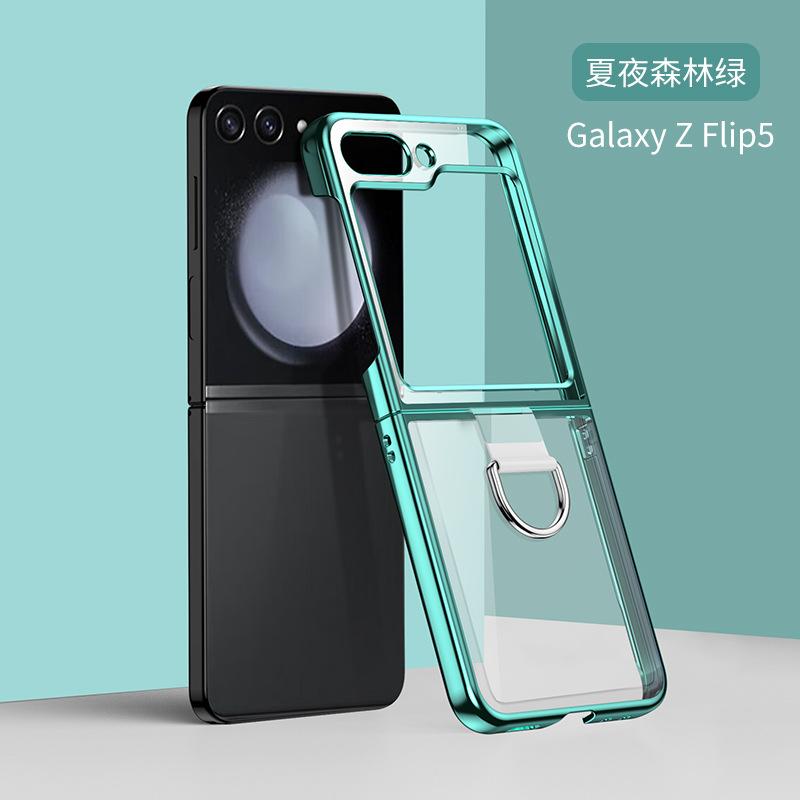 Applicable To Samsung ZFliP6 Folding Mobile Phone Case Electroplated Transparent Galaxy ZFliP5 Ring ZFliP4 Protective Case
