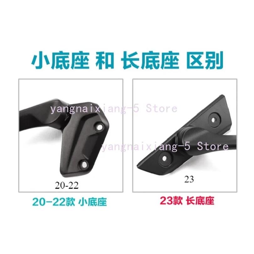 For CFMOTO Accessories Original Mirror 250SR -2024 CF250-6A-6B-6C-6D Version High Quality 100%