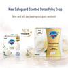 Safeguard Gentle Camellia Purifying Soap 100g x 3 Pack