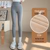 High-Waisted Slim Fit Women's Plush Leggings - Warm Thick Cotton Trousers for Autumn/Winter 2024