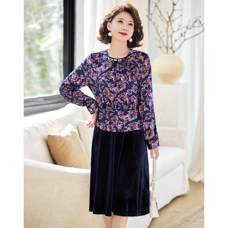 

Paster Elegant Velvet Floral Faux Two-Piece Dress 2XL